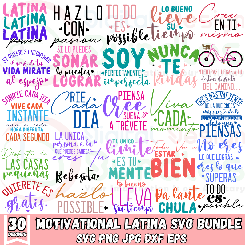 Latina Motivational SVG