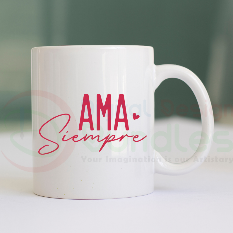 Latina Motivational SVG